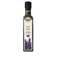 TOPVET Yzopový sirup farmársky vo skle 320 g (kašeľ a prechladnutie)